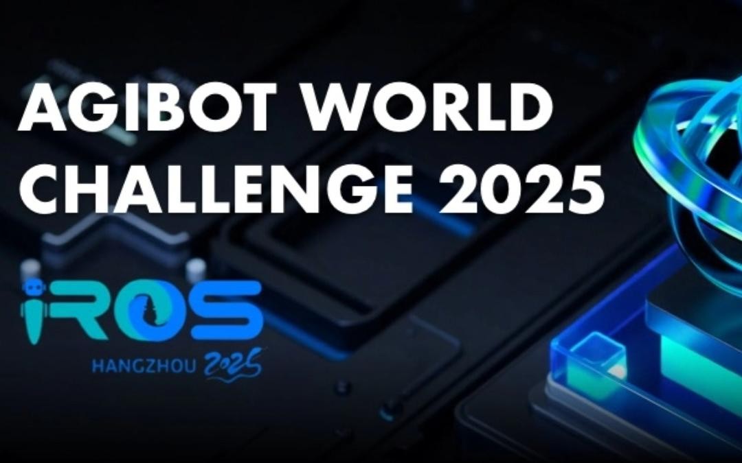DB真人旗舰主办｜全球顶尖机器人赛事AgiBot World Challenge@IRO...