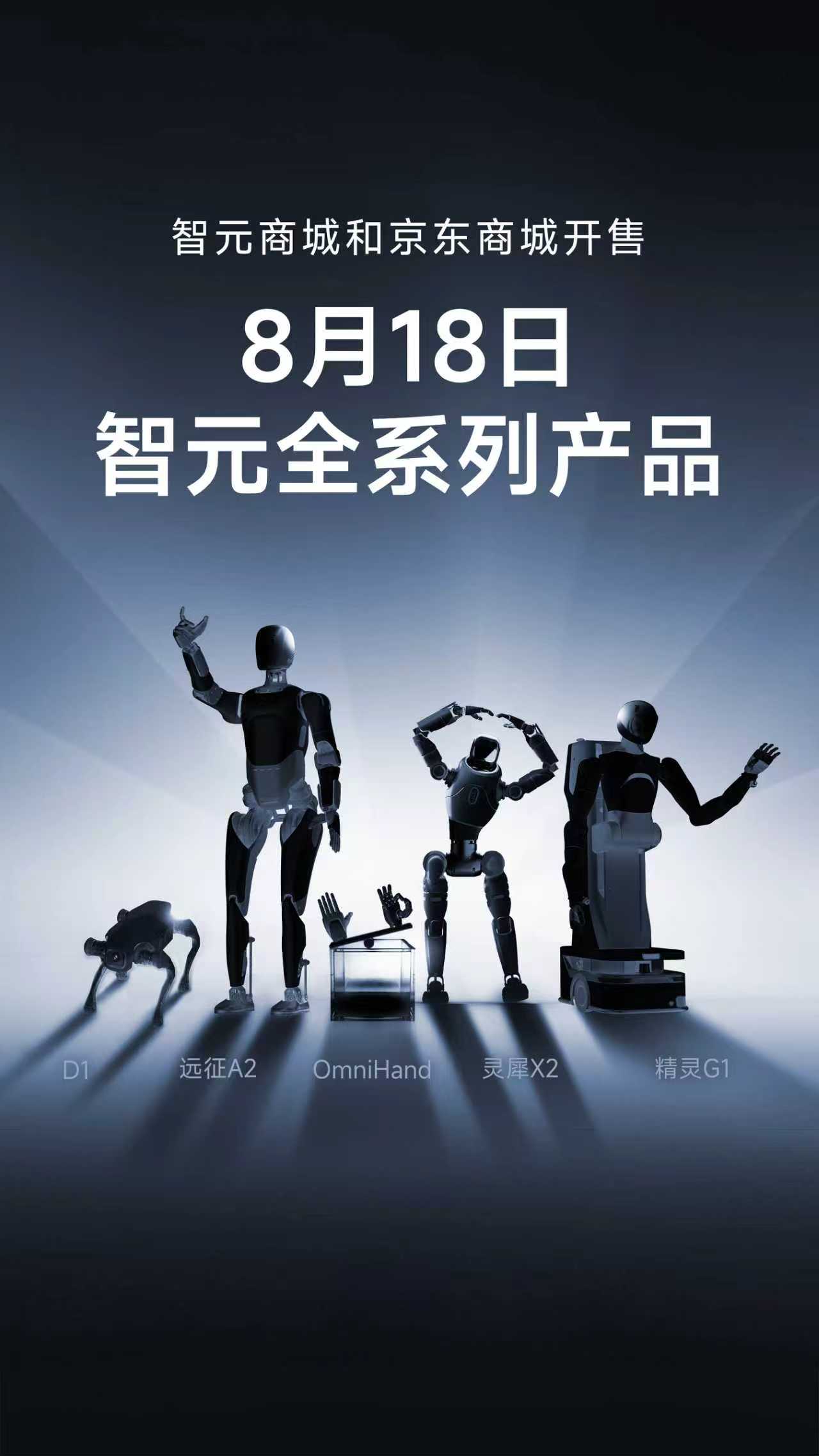 DB真人旗舰全系列产品